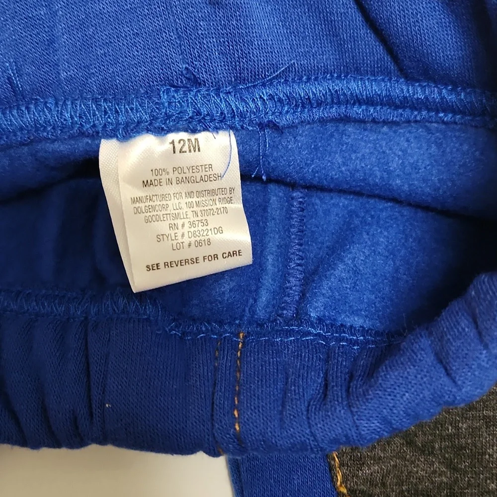 Quacker Jack jogger set - Picture 3 of 4